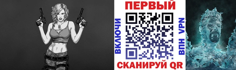 АМФ Premium  где найти наркотики  Дальнегорск 