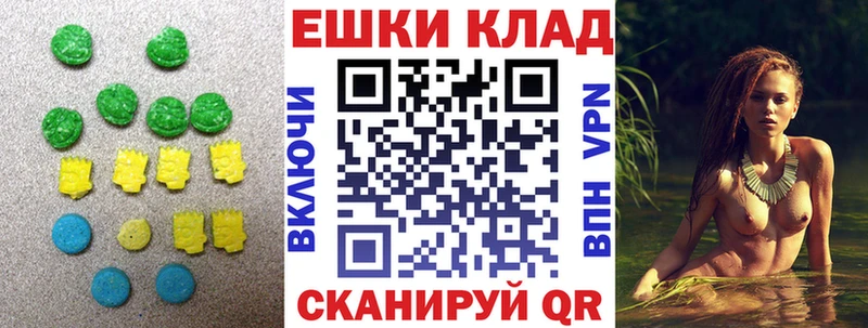 Экстази Дубай  Дальнегорск 
