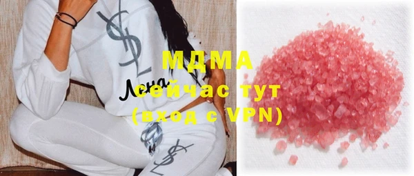 таблы Богданович
