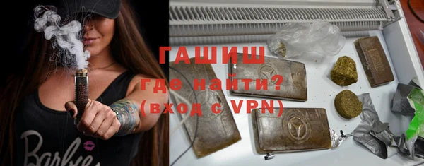 jwh Балабаново