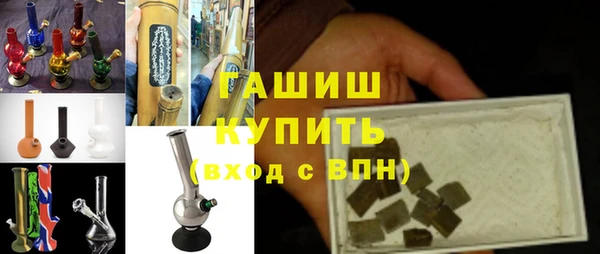 таблы Богданович