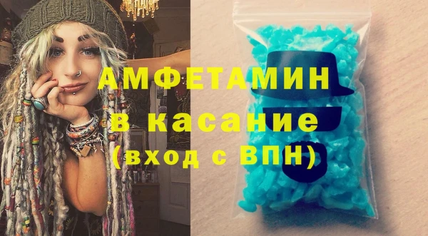 таблы Богданович