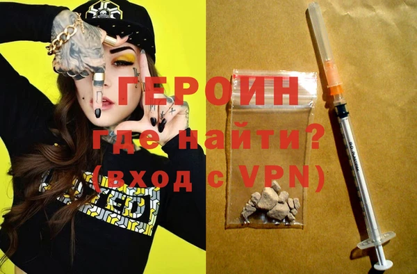 таблы Богданович