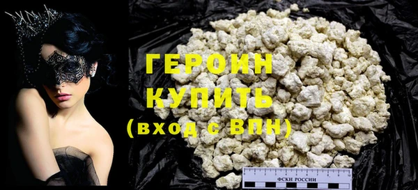 таблы Богданович