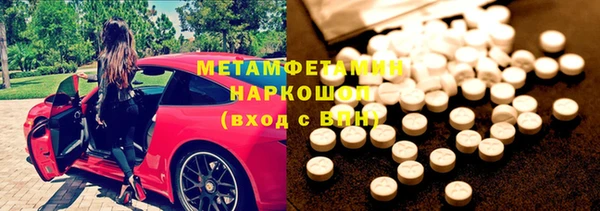 таблы Богданович