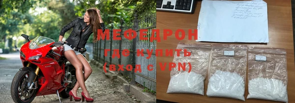 таблы Богданович