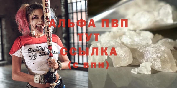 таблы Богданович