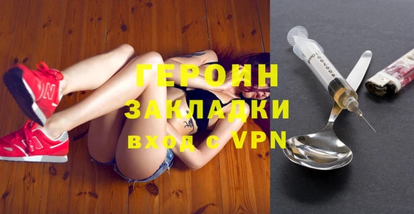 таблы Богданович
