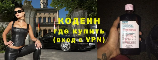 таблы Богданович