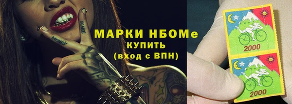 таблы Богданович
