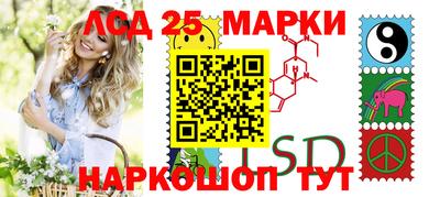 прущая мука Заводоуковск