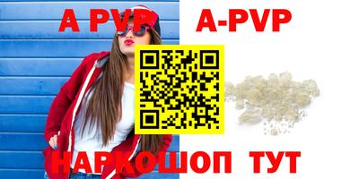 крисы Жуковский