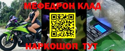 гашиш Бийск