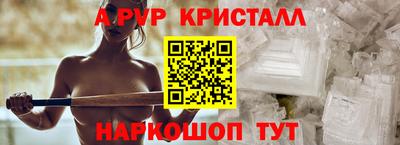 экстази Берёзовский