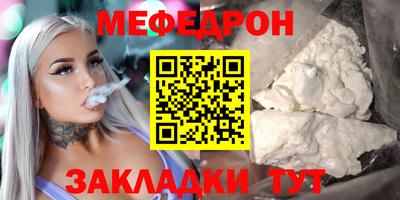 крисы Жуковский