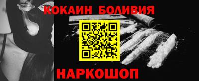 крисы Жуковский