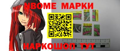 экстази Берёзовский