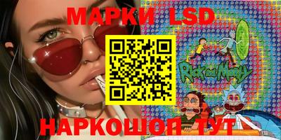 прущая мука Заводоуковск