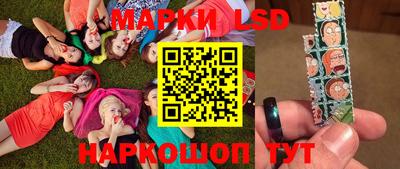 экстази Берёзовский