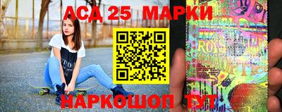 крисы Жуковский