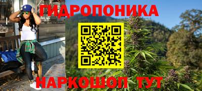 прущая мука Заводоуковск