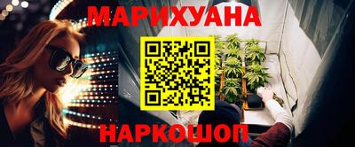 крисы Жуковский