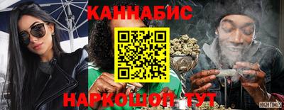 экстази Берёзовский