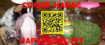 экстази Берёзовский