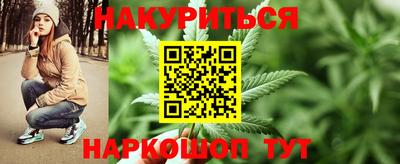 экстази Берёзовский