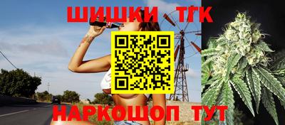 прущая мука Заводоуковск
