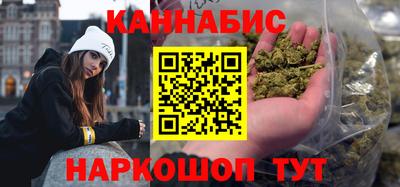 экстази Берёзовский