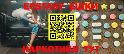 крисы Жуковский