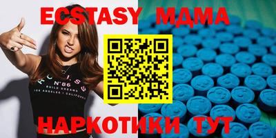 прущая мука Заводоуковск