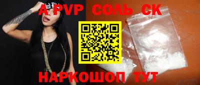 крисы Жуковский