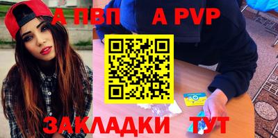 экстази Берёзовский