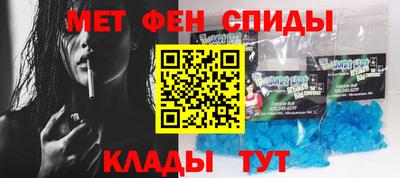 крисы Жуковский