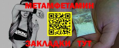 крисы Жуковский