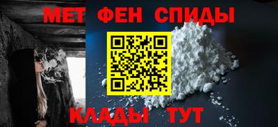 гашиш Бийск