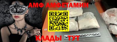 крисы Жуковский