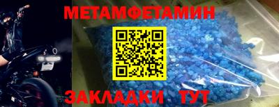 крисы Жуковский