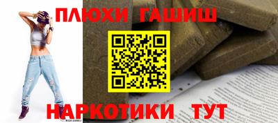 прущая мука Беслан