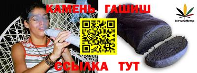 крисы Жуковский