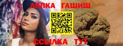 прущая мука Беслан