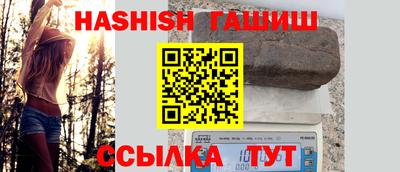 экстази Берёзовский