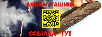 прущая мука Беслан