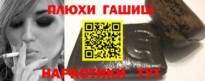 прущая мука Беслан