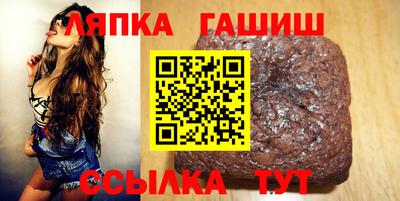 эйфоретик Азнакаево