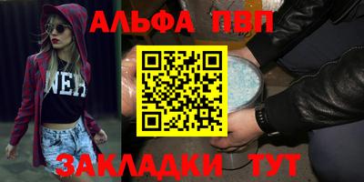 крисы Жуковский