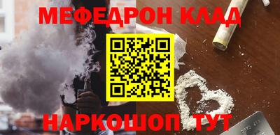 крисы Жуковский