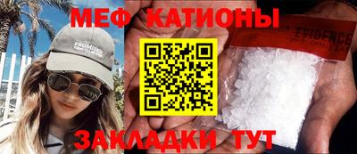 крисы Жуковский